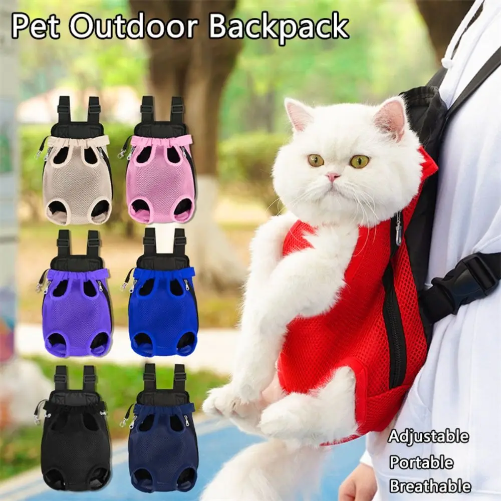 Adjustable Pet Carrier Backpack – Breathable Cat & Dog Bag - Image 2